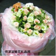 台湾鲜花,与你相伴