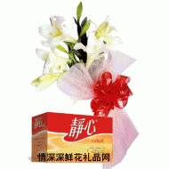 北京鲜花,美好的一切