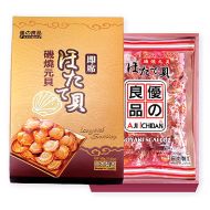 高级礼品,矶烧元贝